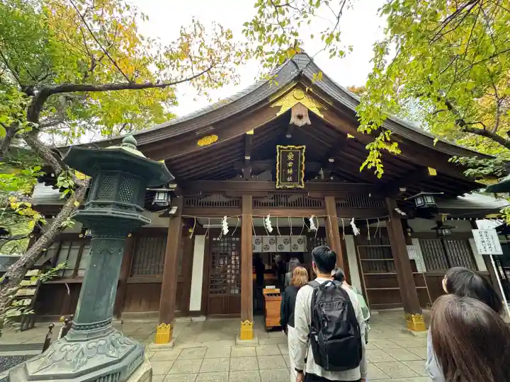 愛宕神社(東京都)