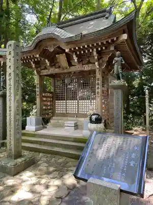 高尾山薬王院のその他建物