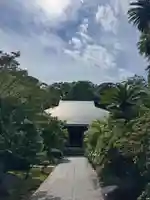 伊勢の国 四天王寺(三重県)