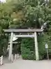 猿田彦神社(三重県)