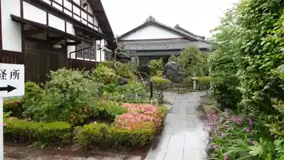 浄土寺(愛媛県)