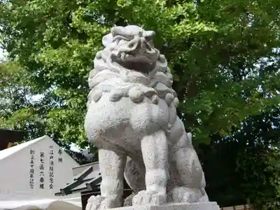 新田神社(東京都)