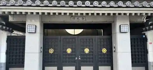 源光寺のその他建物