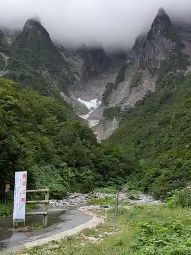 天神平天満宮(群馬県)