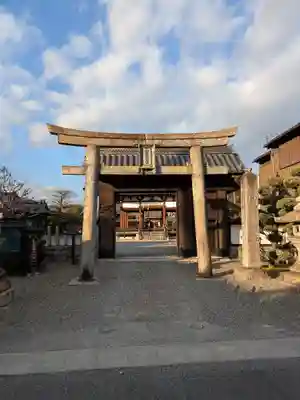 若宮八幡神社(滋賀県)