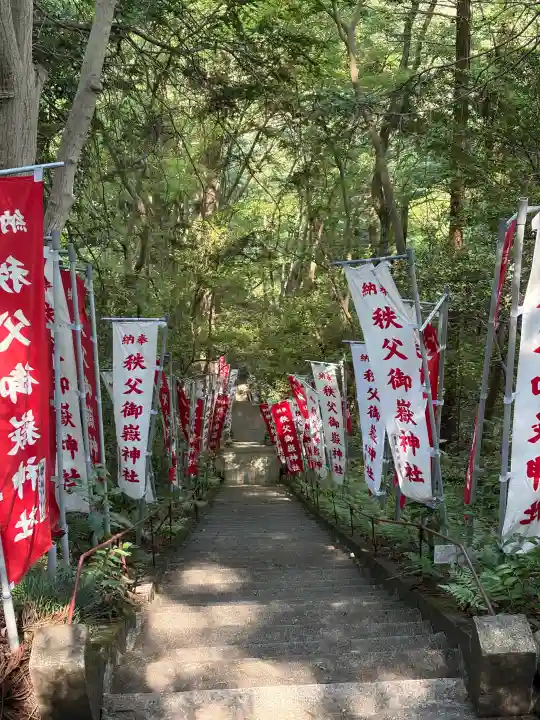 秩父御嶽神社の{uncategorized: "未分類", other: "その他", undefined: "問題あり", building: "その他建物", grave: "お墓", sacred_gate: "鳥居", guardian: "狛犬", statue: "像", buddha: "仏像", history: "歴史", nature: "自然", garden: "庭園", animal: "動物", pagoda: "塔", temizu: "手水舎", mountain_gate: "山門・神門", sanctuary: "本殿・本堂", subordinate: "末社・摂社", art: "芸術", scenery: "景色", jizo: "地蔵", ema: "絵馬", goshuin: "御朱印", omikuji: "おみくじ", items: "授与品その他", amulet: "お守り", goshuincho: "御朱印帳", eats: "食事", festival: "お祭り", votive_dance: "神楽", shichigosan: "七五三参", wedding: "結婚式", experience: "体験その他", initially: "初詣", around: "周辺", anti_infection: "感染症対策"}