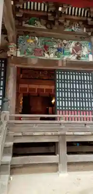大悲願寺(東京都)