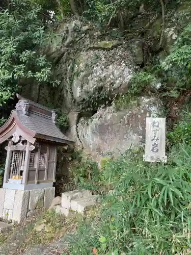 観音正寺(滋賀県)