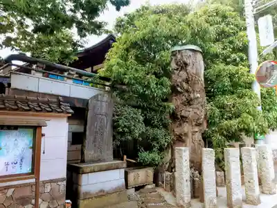 円泉寺のその他建物