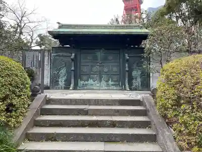 増上寺(東京都)