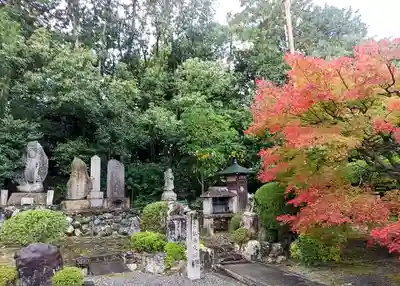 即成院(京都府)