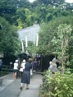 円応寺のその他建物