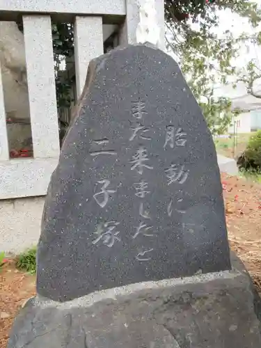 定林寺のその他建物