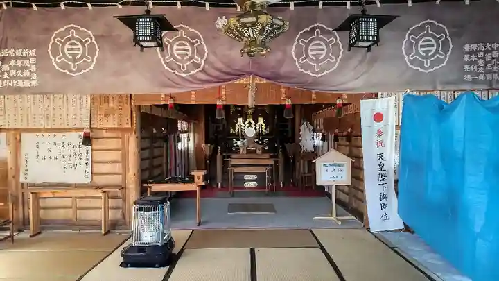 樺戸神社(北海道)