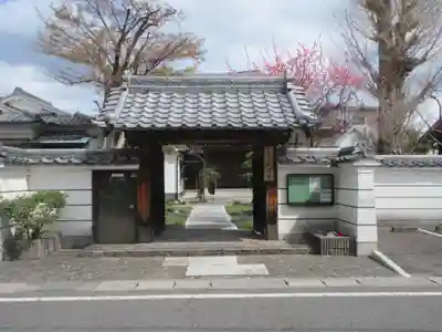 桃源寺(滋賀県)