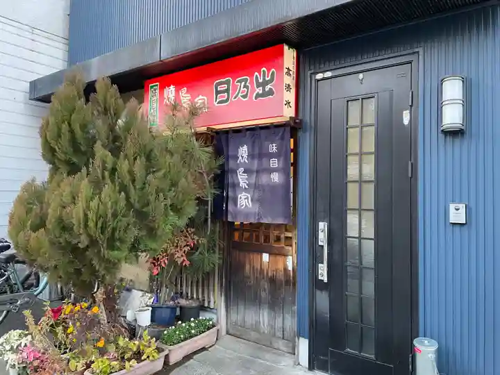 小梳神社(静岡県)