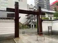 太融寺(大阪府)