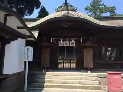 阿蘇神社(熊本県)