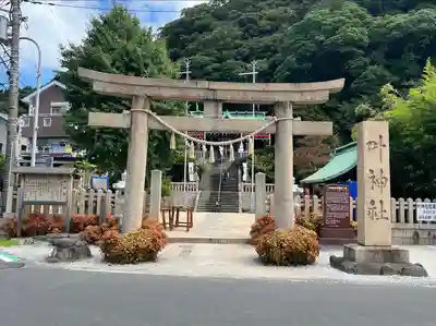 叶神社（東叶神社）(神奈川県)