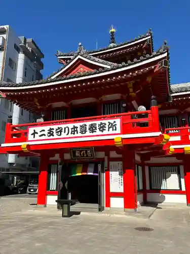 大須観音 （北野山真福寺宝生院）(愛知県)