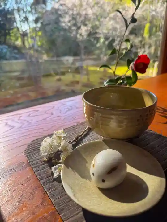 如意庵(神奈川県)