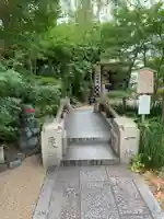 晴明神社の庭園