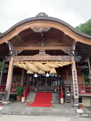 出雲大社福井分院の本殿・本堂