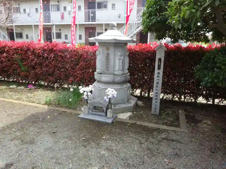 常楽寺のその他建物