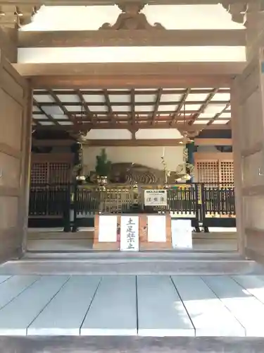 専修寺(栃木県)