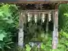 伊那下神社の手水舎