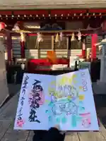 鹿島神社(栃木県)