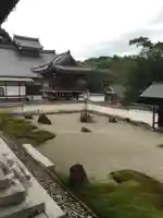 常栄寺の庭園
