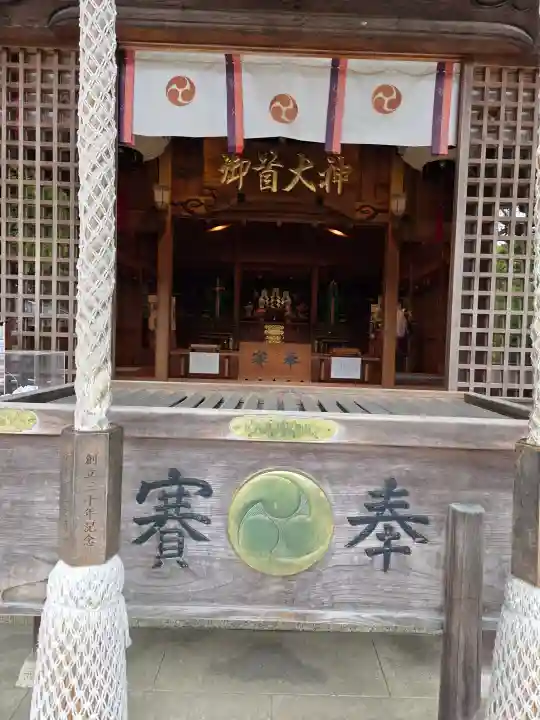 御首神社の{uncategorized: "未分類", other: "その他", undefined: "問題あり", building: "その他建物", grave: "お墓", sacred_gate: "鳥居", guardian: "狛犬", statue: "像", buddha: "仏像", history: "歴史", nature: "自然", garden: "庭園", animal: "動物", pagoda: "塔", temizu: "手水舎", mountain_gate: "山門・神門", sanctuary: "本殿・本堂", subordinate: "末社・摂社", art: "芸術", scenery: "景色", jizo: "地蔵", ema: "絵馬", goshuin: "御朱印", omikuji: "おみくじ", items: "授与品その他", amulet: "お守り", goshuincho: "御朱印帳", eats: "食事", festival: "お祭り", votive_dance: "神楽", shichigosan: "七五三参", wedding: "結婚式", experience: "体験その他", initially: "初詣", around: "周辺", anti_infection: "感染症対策"}