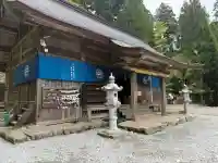 英彦山神宮の{uncategorized: "未分類", other: "その他", undefined: "問題あり", building: "その他建物", grave: "お墓", sacred_gate: "鳥居", guardian: "狛犬", statue: "像", buddha: "仏像", history: "歴史", nature: "自然", garden: "庭園", animal: "動物", pagoda: "塔", temizu: "手水舎", mountain_gate: "山門・神門", sanctuary: "本殿・本堂", subordinate: "末社・摂社", art: "芸術", scenery: "景色", jizo: "地蔵", ema: "絵馬", goshuin: "御朱印", omikuji: "おみくじ", items: "授与品その他", amulet: "お守り", goshuincho: "御朱印帳", eats: "食事", festival: "お祭り", votive_dance: "神楽", shichigosan: "七五三参", wedding: "結婚式", experience: "体験その他", initially: "初詣", around: "周辺", anti_infection: "感染症対策"}