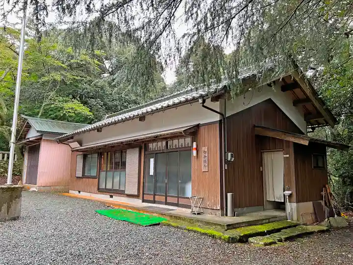 闇見神社(福井県)
