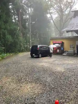 国上寺(新潟県)