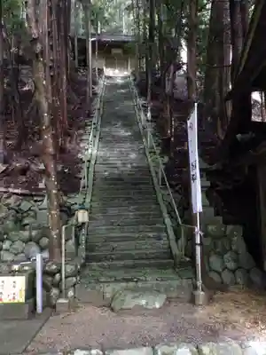 日月神社のその他建物