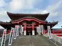 大須観音 (北野山真福寺宝生院)の{uncategorized: "未分類", other: "その他", undefined: "問題あり", building: "その他建物", grave: "お墓", sacred_gate: "鳥居", guardian: "狛犬", statue: "像", buddha: "仏像", history: "歴史", nature: "自然", garden: "庭園", animal: "動物", pagoda: "塔", temizu: "手水舎", mountain_gate: "山門・神門", sanctuary: "本殿・本堂", subordinate: "末社・摂社", art: "芸術", scenery: "景色", jizo: "地蔵", ema: "絵馬", goshuin: "御朱印", omikuji: "おみくじ", items: "授与品その他", amulet: "お守り", goshuincho: "御朱印帳", eats: "食事", festival: "お祭り", votive_dance: "神楽", shichigosan: "七五三参", wedding: "結婚式", experience: "体験その他", initially: "初詣", around: "周辺", anti_infection: "感染症対策"}