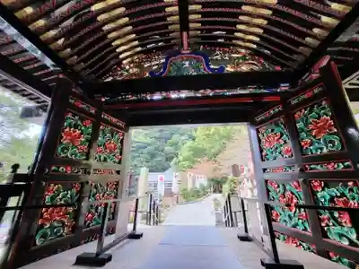 宝厳寺(滋賀県)