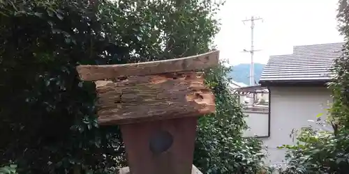 富岡大明神(京都府)