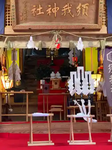 須我神社の本殿・本堂