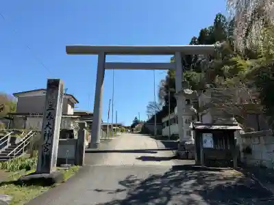 三春大神宮の{uncategorized: "未分類", other: "その他", undefined: "問題あり", building: "その他建物", grave: "お墓", sacred_gate: "鳥居", guardian: "狛犬", statue: "像", buddha: "仏像", history: "歴史", nature: "自然", garden: "庭園", animal: "動物", pagoda: "塔", temizu: "手水舎", mountain_gate: "山門・神門", sanctuary: "本殿・本堂", subordinate: "末社・摂社", art: "芸術", scenery: "景色", jizo: "地蔵", ema: "絵馬", goshuin: "御朱印", omikuji: "おみくじ", items: "授与品その他", amulet: "お守り", goshuincho: "御朱印帳", eats: "食事", festival: "お祭り", votive_dance: "神楽", shichigosan: "七五三参", wedding: "結婚式", experience: "体験その他", initially: "初詣", around: "周辺", anti_infection: "感染症対策"}