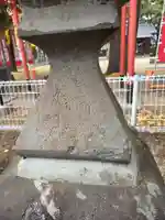 上高野神社(埼玉県)