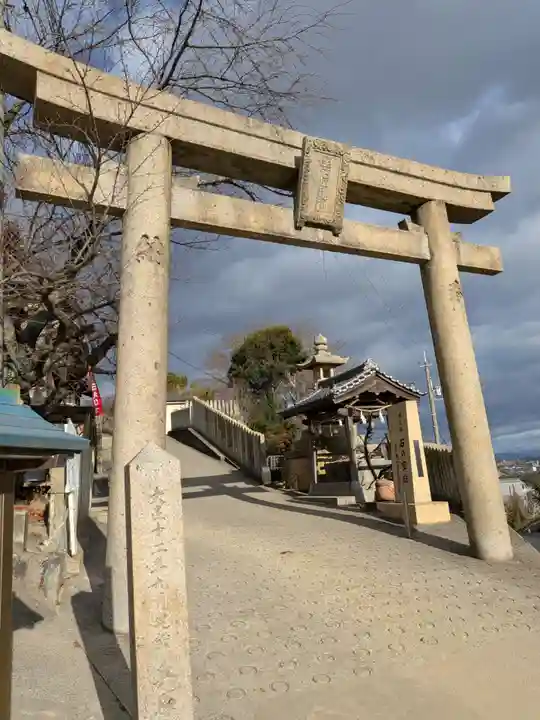 生石神社(兵庫県)