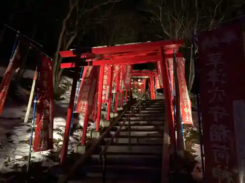 草津穴守稲荷神社の鳥居