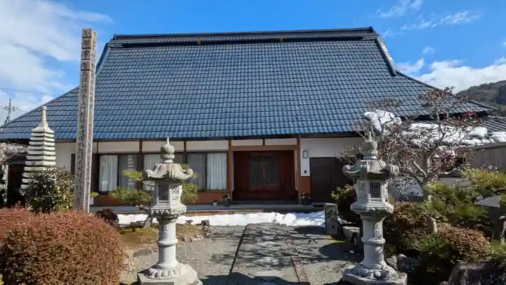 三恵院(京都府)