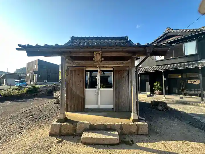 蛭子神社(福井県)