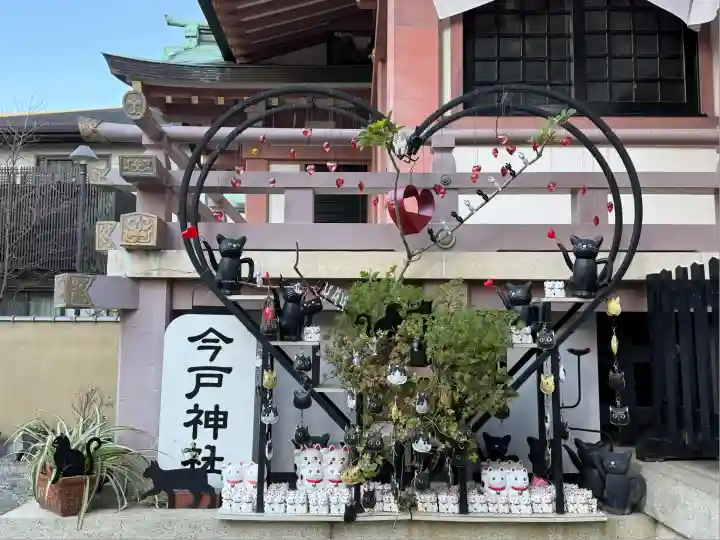 今戸神社(東京都)