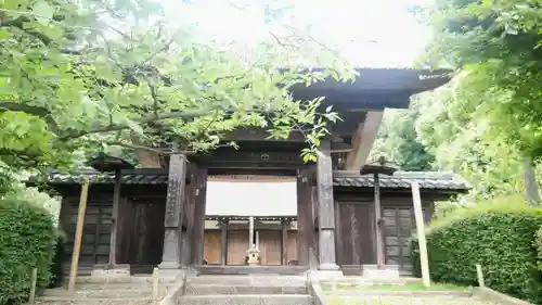 横浜　西方寺(神奈川県)