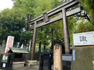 諏訪神社(東京都)